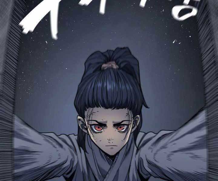 Tử Thần Phiêu Nguyệt chapter 3 - Upload bởi truyensieuhay.com