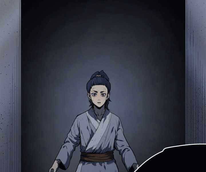 Tử Thần Phiêu Nguyệt chapter 3 - Upload bởi truyensieuhay.com