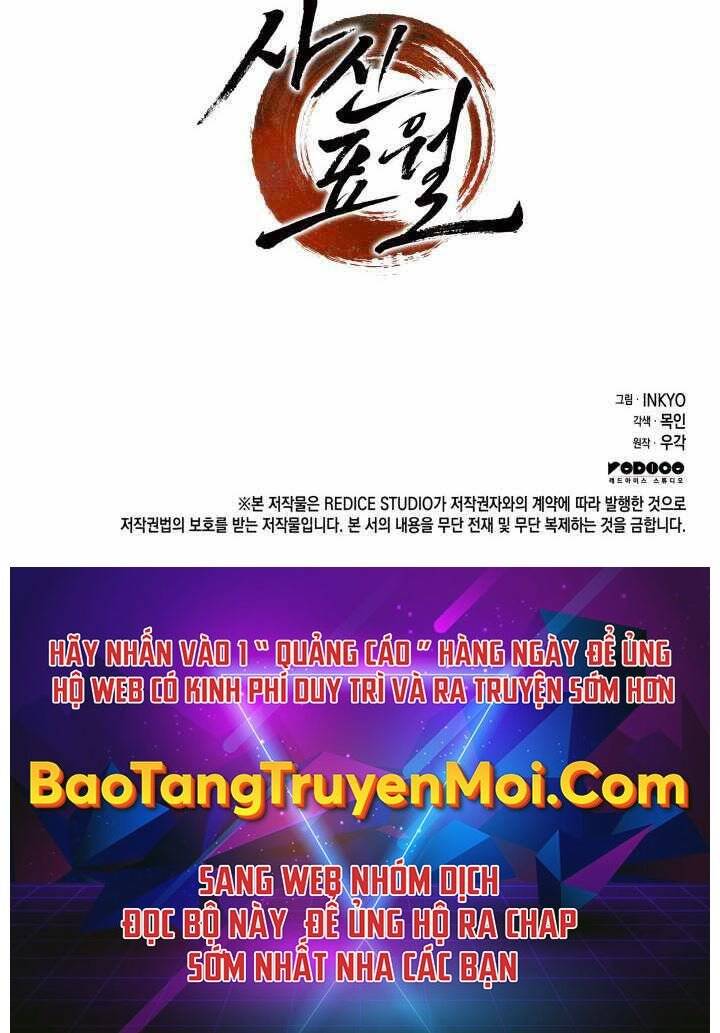 Tử Thần Phiêu Nguyệt chapter 3 - Upload bởi truyensieuhay.com