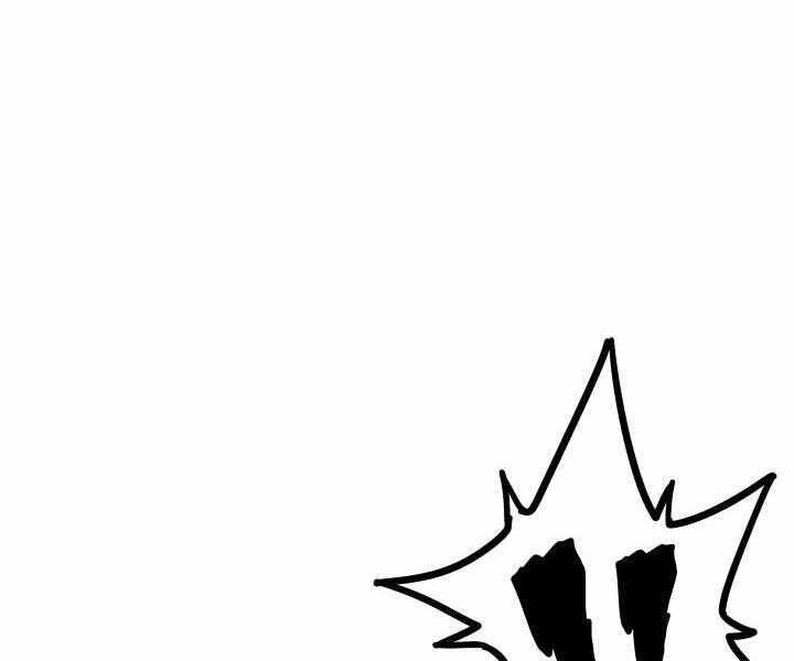 Tử Thần Phiêu Nguyệt chapter 3 - Upload bởi truyensieuhay.com