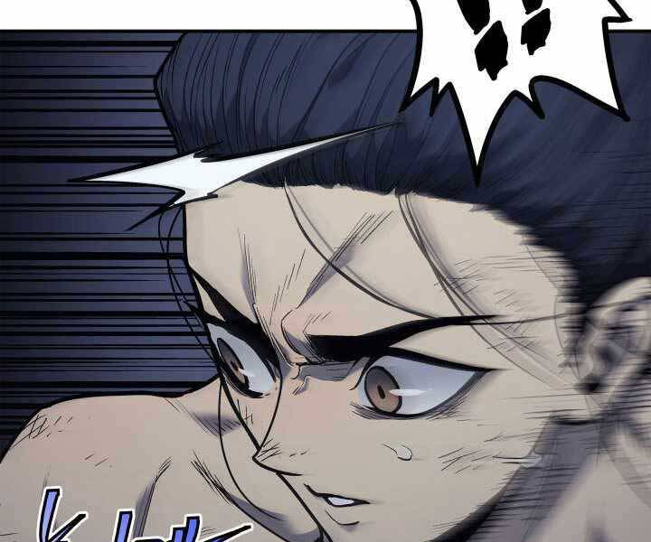 Tử Thần Phiêu Nguyệt chapter 3 - Upload bởi truyensieuhay.com