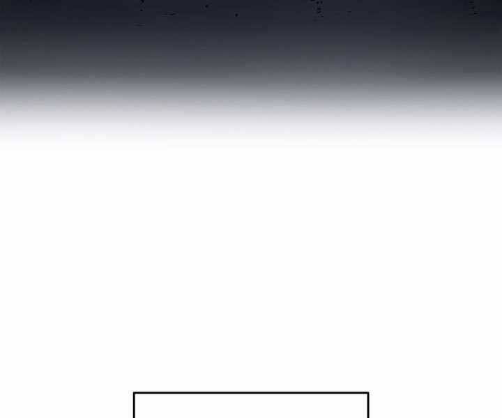 Tử Thần Phiêu Nguyệt chapter 3 - Upload bởi truyensieuhay.com