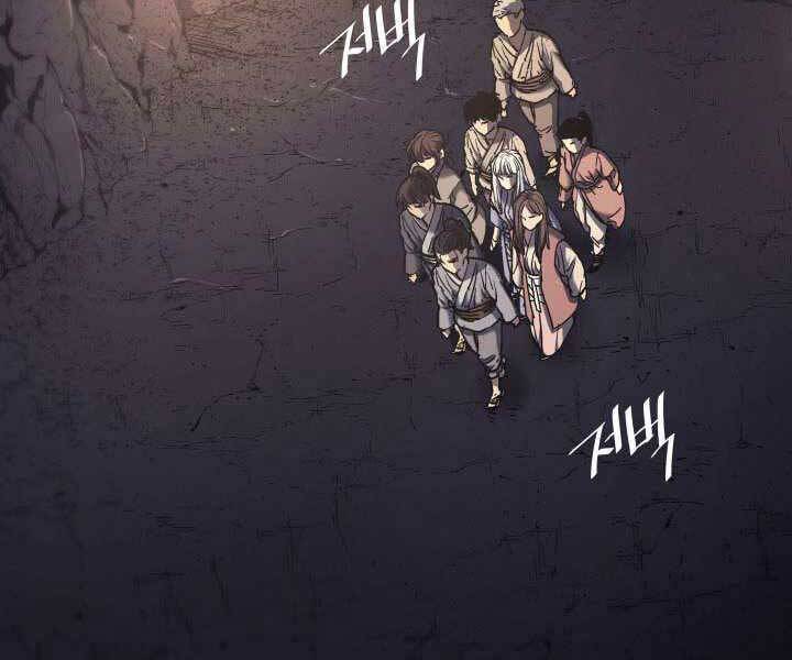 Tử Thần Phiêu Nguyệt chapter 4 - Upload bởi truyensieuhay.com