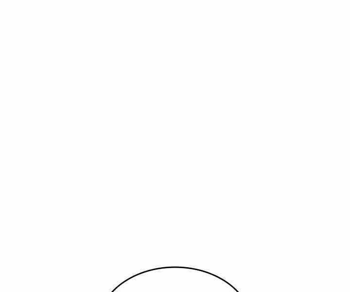 Tử Thần Phiêu Nguyệt chapter 4 - Upload bởi truyensieuhay.com