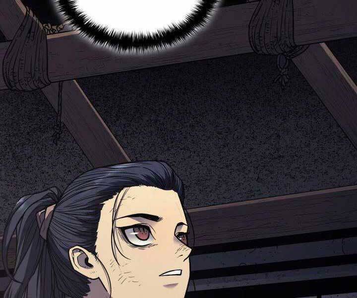 Tử Thần Phiêu Nguyệt chapter 4 - Upload bởi truyensieuhay.com