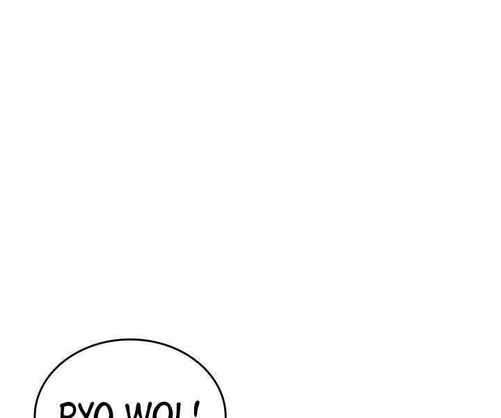 Tử Thần Phiêu Nguyệt chapter 4 - Upload bởi truyensieuhay.com