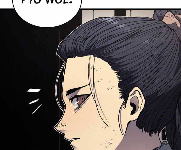 Tử Thần Phiêu Nguyệt chapter 4 - Upload bởi truyensieuhay.com