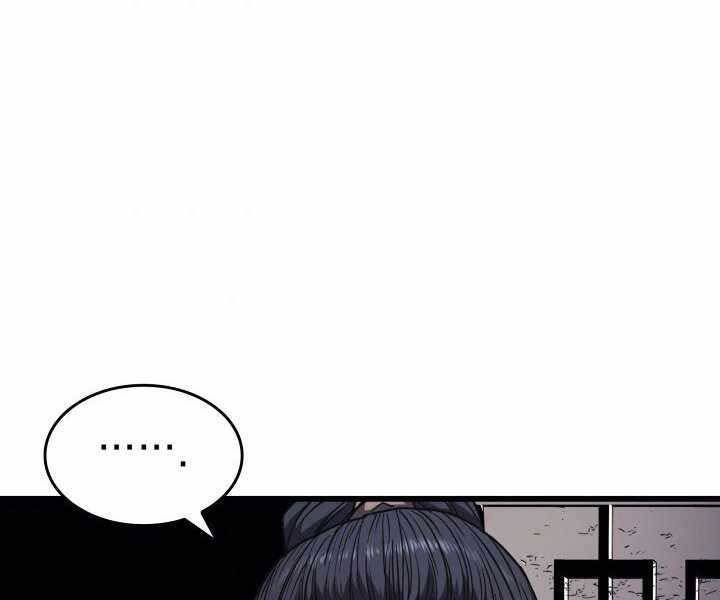 Tử Thần Phiêu Nguyệt chapter 4 - Upload bởi truyensieuhay.com