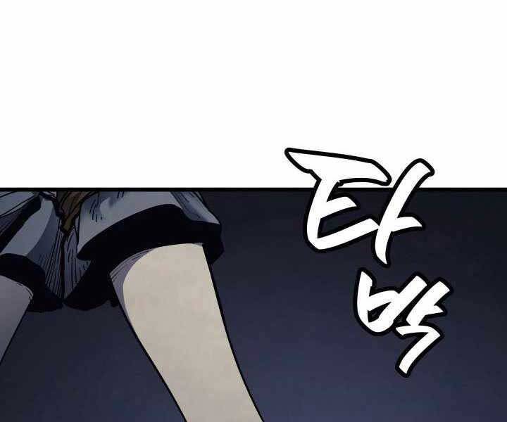 Tử Thần Phiêu Nguyệt chapter 4 - Upload bởi truyensieuhay.com