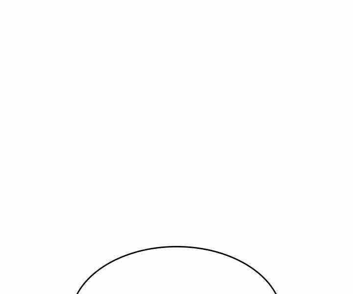 Tử Thần Phiêu Nguyệt chapter 4 - Upload bởi truyensieuhay.com