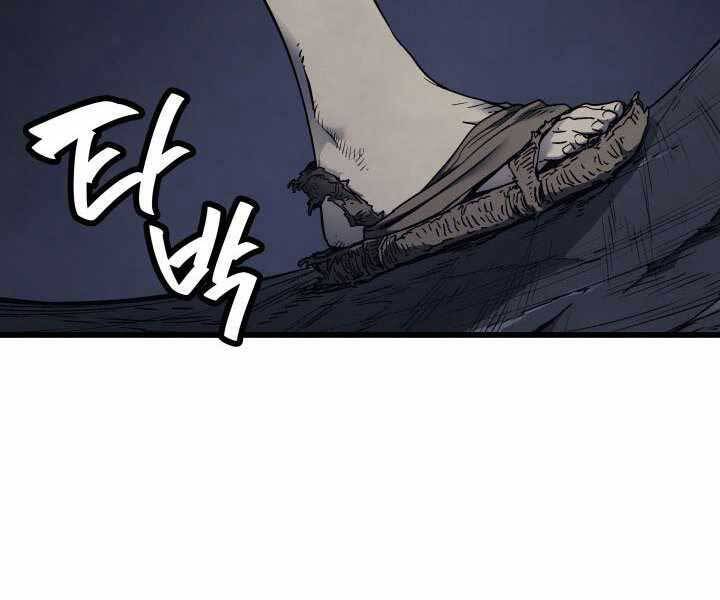 Tử Thần Phiêu Nguyệt chapter 4 - Upload bởi truyensieuhay.com