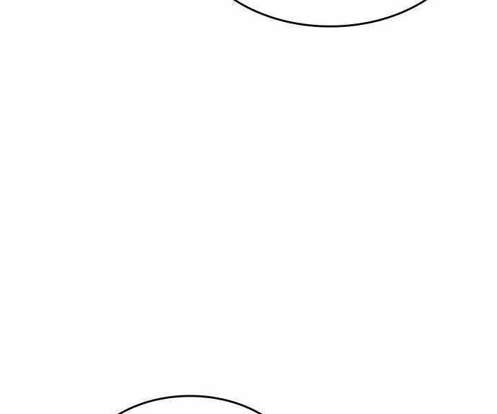 Tử Thần Phiêu Nguyệt chapter 4 - Upload bởi truyensieuhay.com