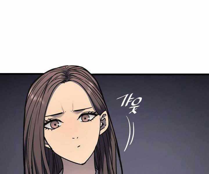 Tử Thần Phiêu Nguyệt chapter 4 - Upload bởi truyensieuhay.com