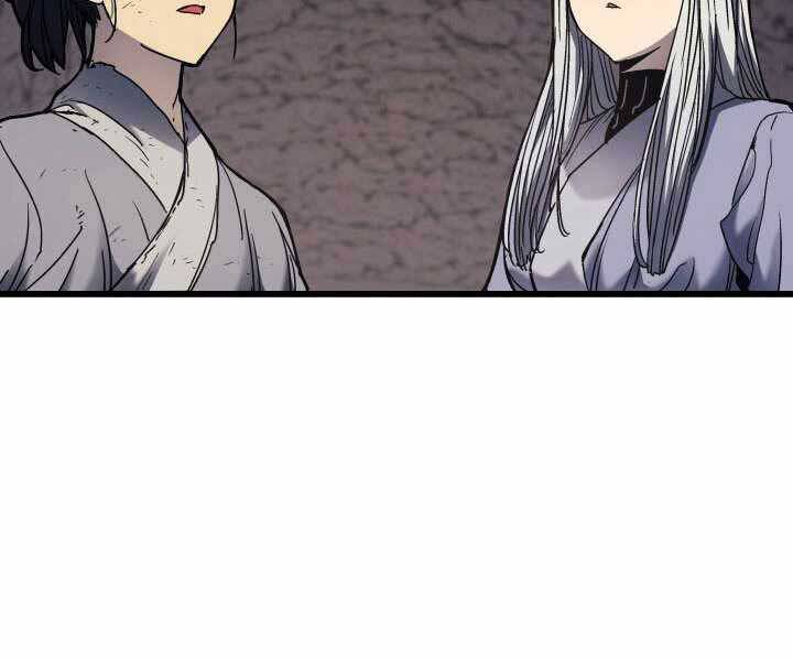 Tử Thần Phiêu Nguyệt chapter 4 - Upload bởi truyensieuhay.com