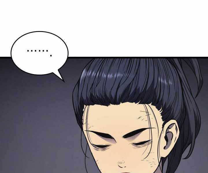 Tử Thần Phiêu Nguyệt chapter 4 - Upload bởi truyensieuhay.com