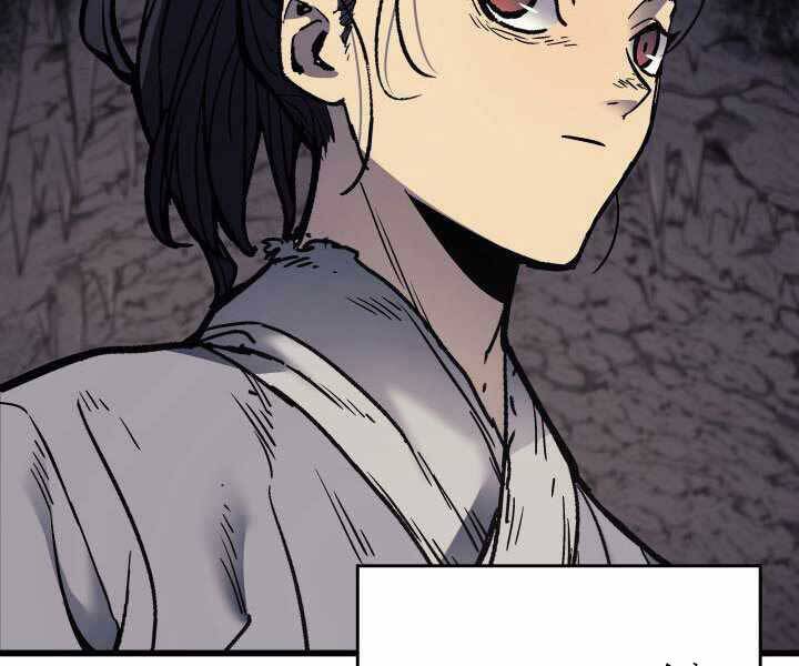 Tử Thần Phiêu Nguyệt chapter 4 - Upload bởi truyensieuhay.com