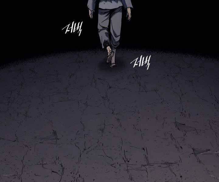 Tử Thần Phiêu Nguyệt chapter 4 - Upload bởi truyensieuhay.com