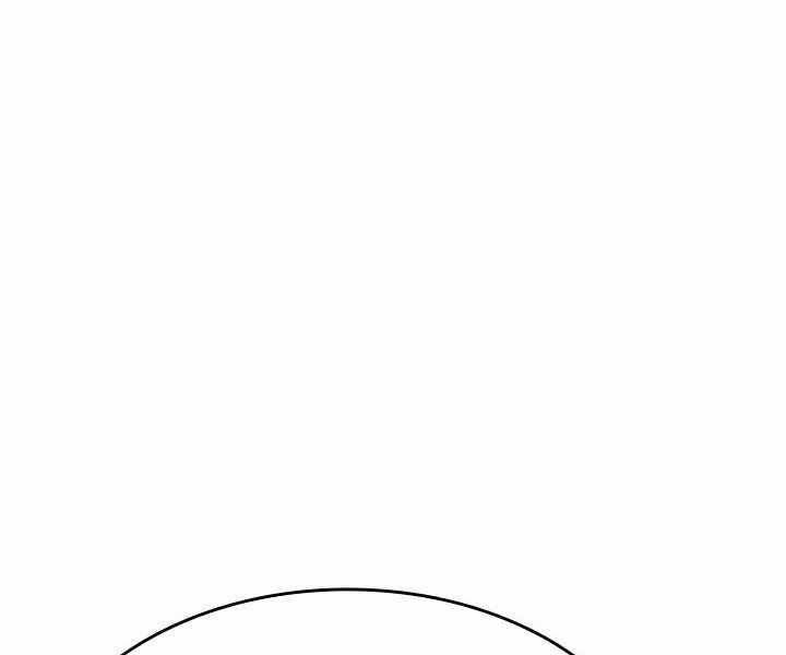 Tử Thần Phiêu Nguyệt chapter 4 - Upload bởi truyensieuhay.com