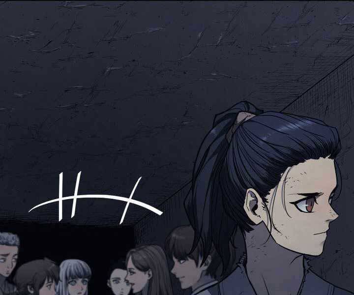 Tử Thần Phiêu Nguyệt chapter 4 - Upload bởi truyensieuhay.com