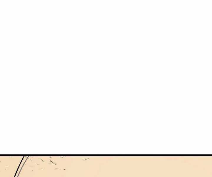 Tử Thần Phiêu Nguyệt chapter 5 - Upload bởi truyensieuhay.com