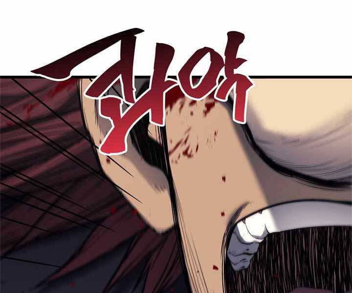 Tử Thần Phiêu Nguyệt chapter 5 - Upload bởi truyensieuhay.com