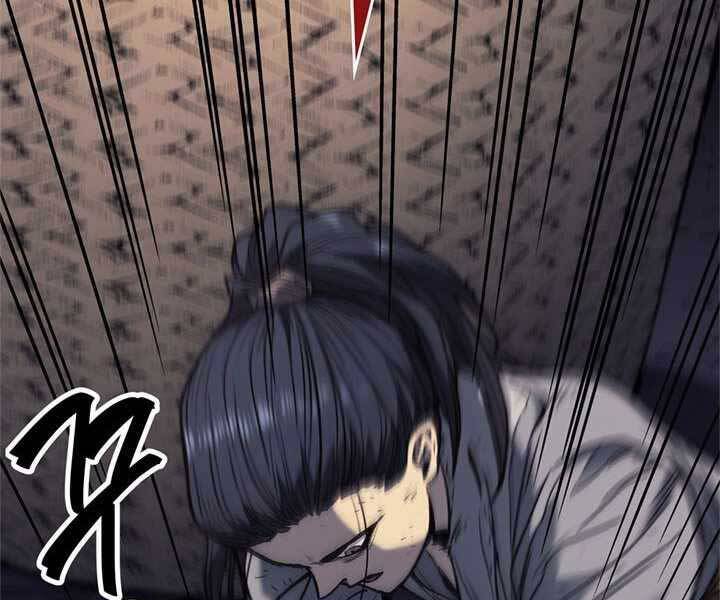 Tử Thần Phiêu Nguyệt chapter 5 - Upload bởi truyensieuhay.com