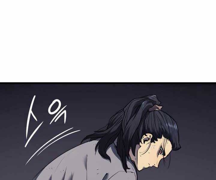 Tử Thần Phiêu Nguyệt chapter 5 - Upload bởi truyensieuhay.com