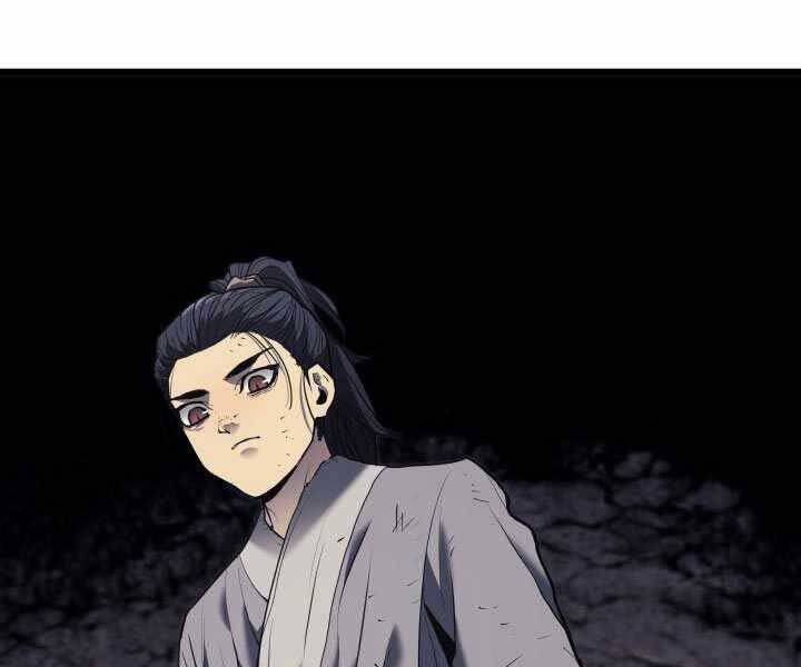 Tử Thần Phiêu Nguyệt chapter 5 - Upload bởi truyensieuhay.com