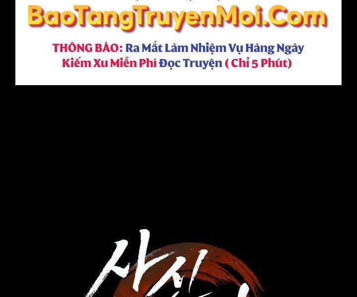 Tử Thần Phiêu Nguyệt chapter 5 - Upload bởi truyensieuhay.com