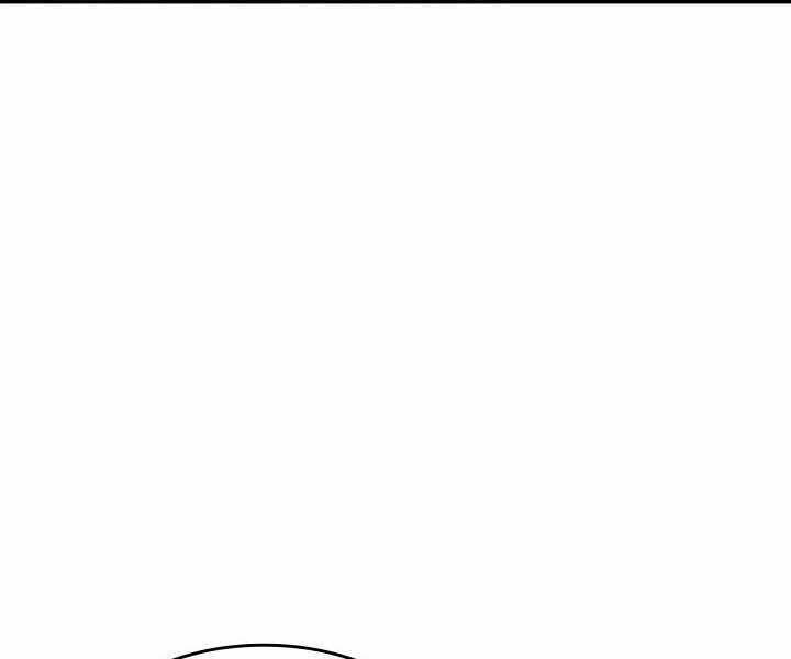 Tử Thần Phiêu Nguyệt chapter 5 - Upload bởi truyensieuhay.com
