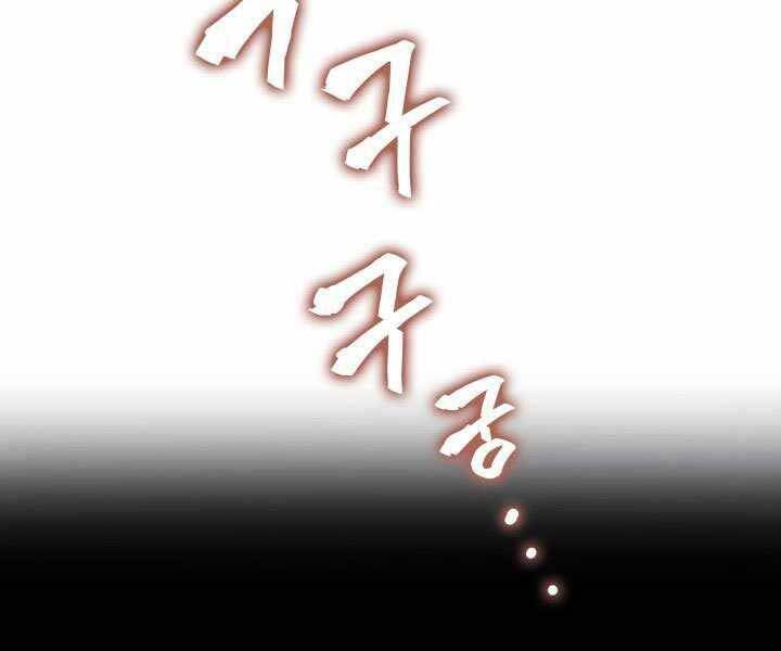Tử Thần Phiêu Nguyệt chapter 5 - Upload bởi truyensieuhay.com