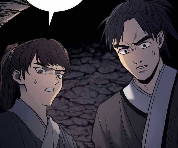 Tử Thần Phiêu Nguyệt chapter 5 - Upload bởi truyensieuhay.com