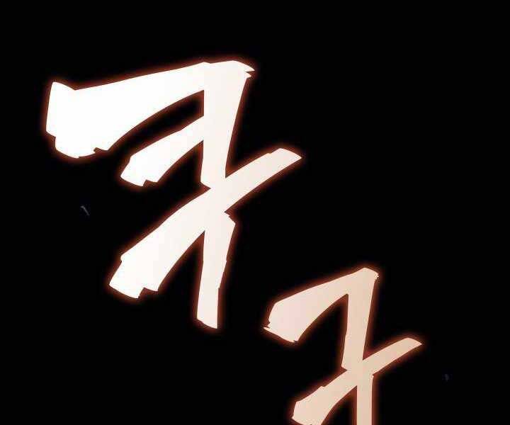 Tử Thần Phiêu Nguyệt chapter 5 - Upload bởi truyensieuhay.com