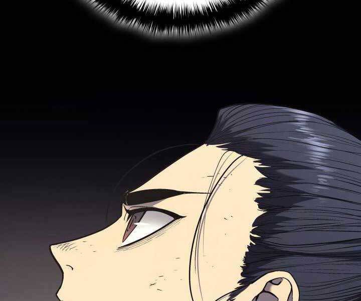Tử Thần Phiêu Nguyệt chapter 5 - Upload bởi truyensieuhay.com