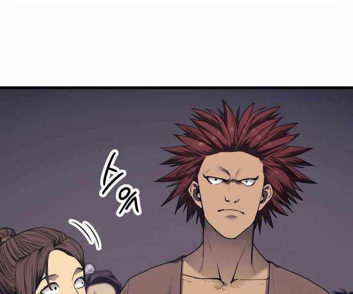 Tử Thần Phiêu Nguyệt chapter 5 - Upload bởi truyensieuhay.com