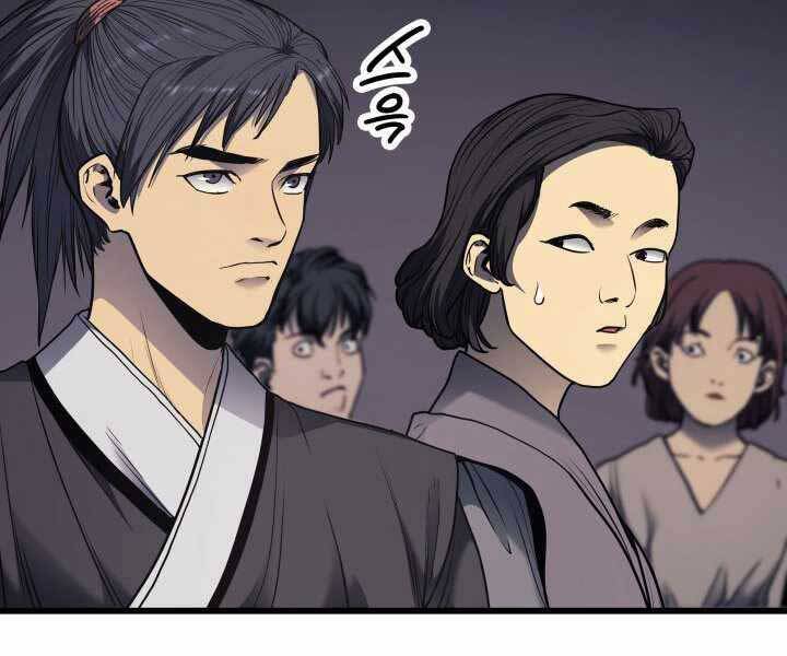 Tử Thần Phiêu Nguyệt chapter 5 - Upload bởi truyensieuhay.com