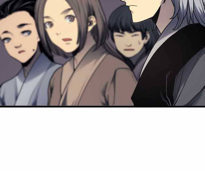 Tử Thần Phiêu Nguyệt chapter 5 - Upload bởi truyensieuhay.com