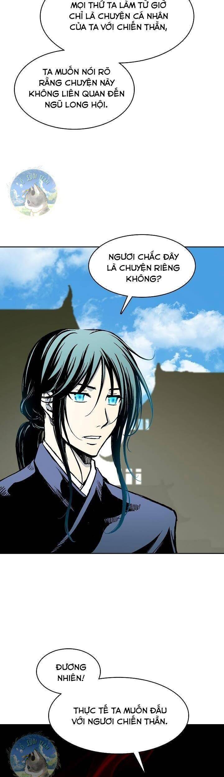 Hồi Ức Của Chiến Thần chapter 97 - Upload bởi truyensieuhay.com