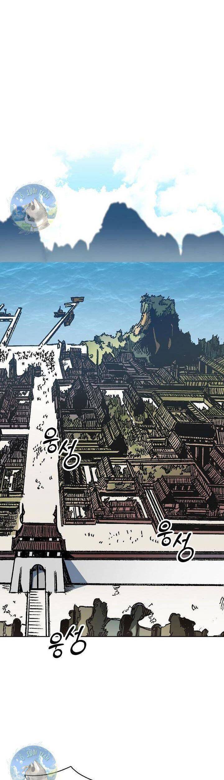 Hồi Ức Của Chiến Thần chapter 97 - Upload bởi truyensieuhay.com