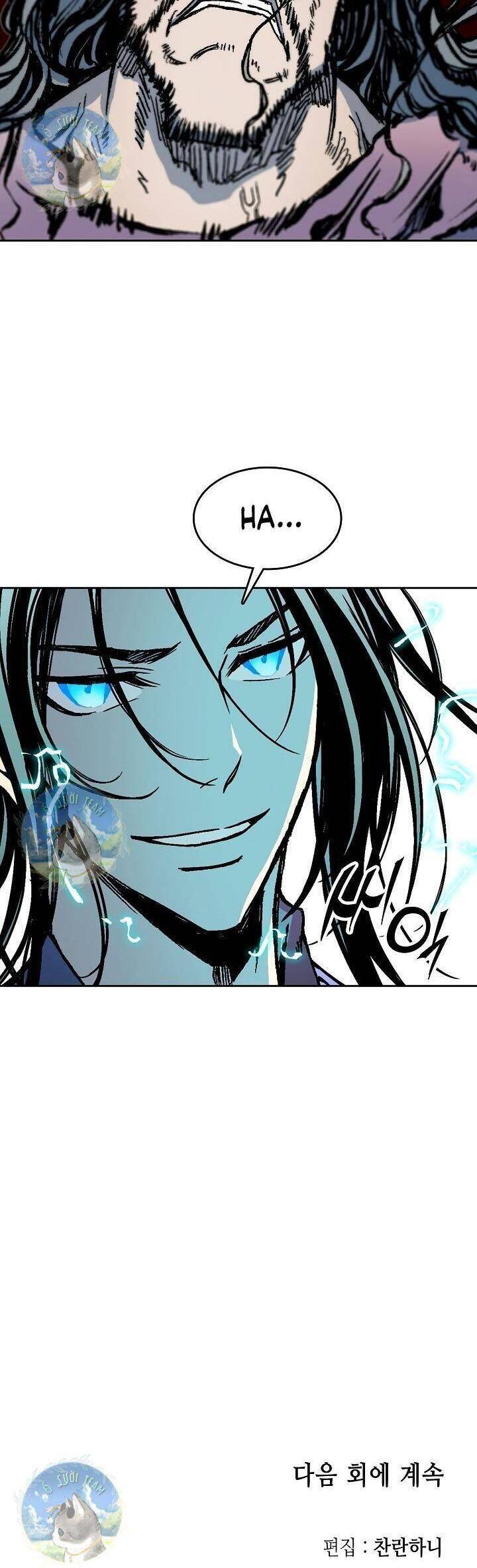 Hồi Ức Của Chiến Thần chapter 97 - Upload bởi truyensieuhay.com