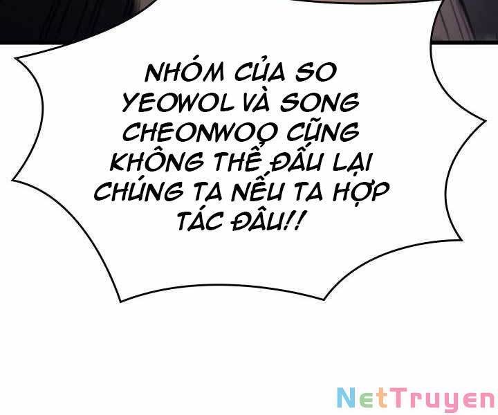Tử Thần Phiêu Nguyệt chapter 6 - Upload bởi truyensieuhay.com