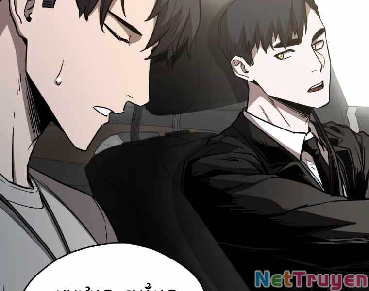 Người Chơi Không Thể Thăng Cấp chapter 70 - Upload bởi truyensieuhay.com