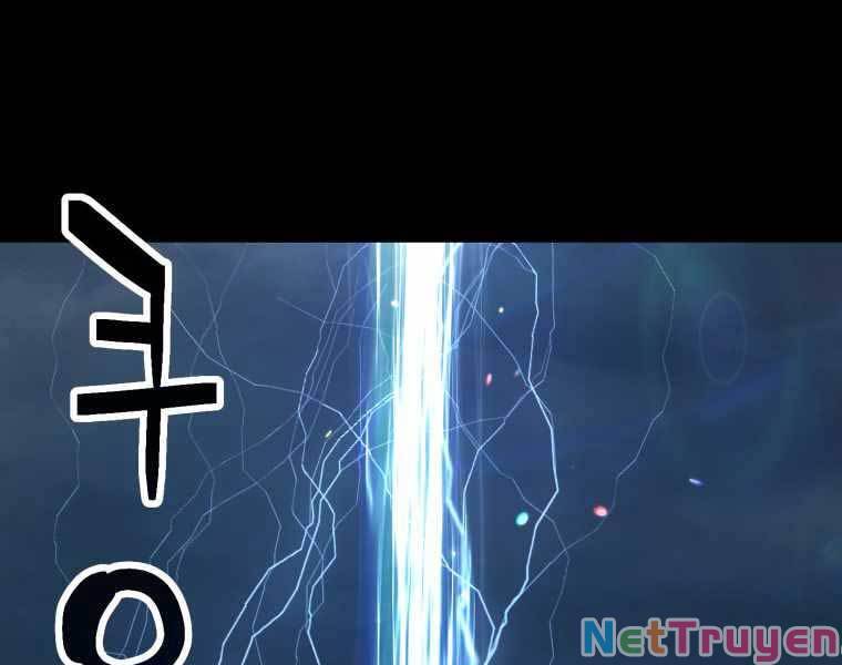 Người Chơi Không Thể Thăng Cấp chapter 70 - Upload bởi truyensieuhay.com