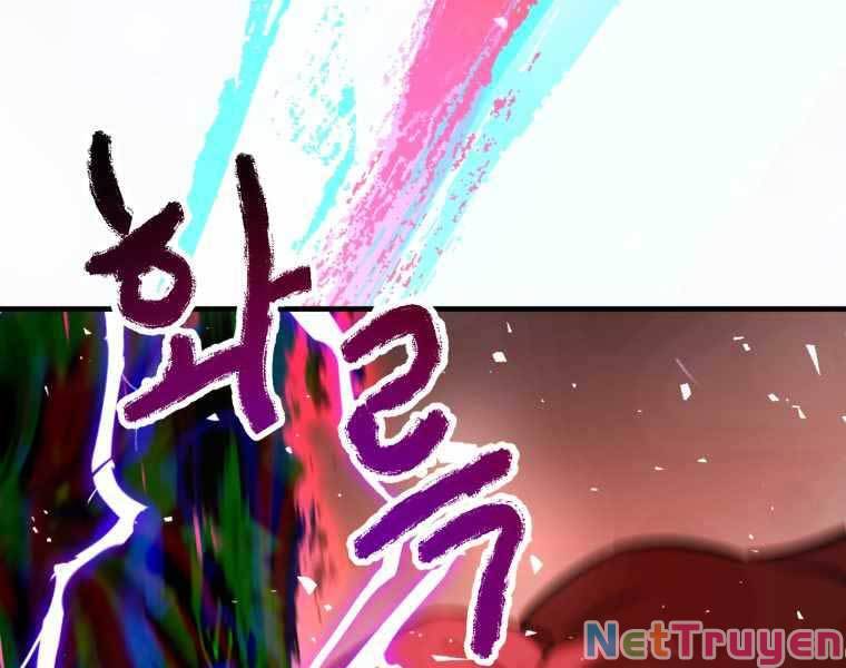 Người Chơi Không Thể Thăng Cấp chapter 70 - Upload bởi truyensieuhay.com