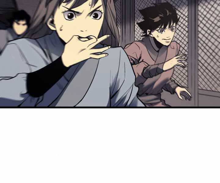 Tử Thần Phiêu Nguyệt chapter 7 - Upload bởi truyensieuhay.com