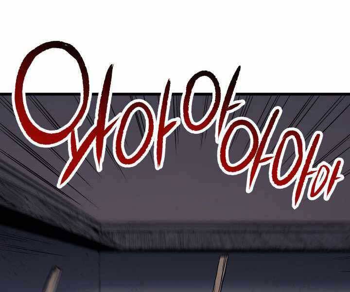 Tử Thần Phiêu Nguyệt chapter 7 - Upload bởi truyensieuhay.com