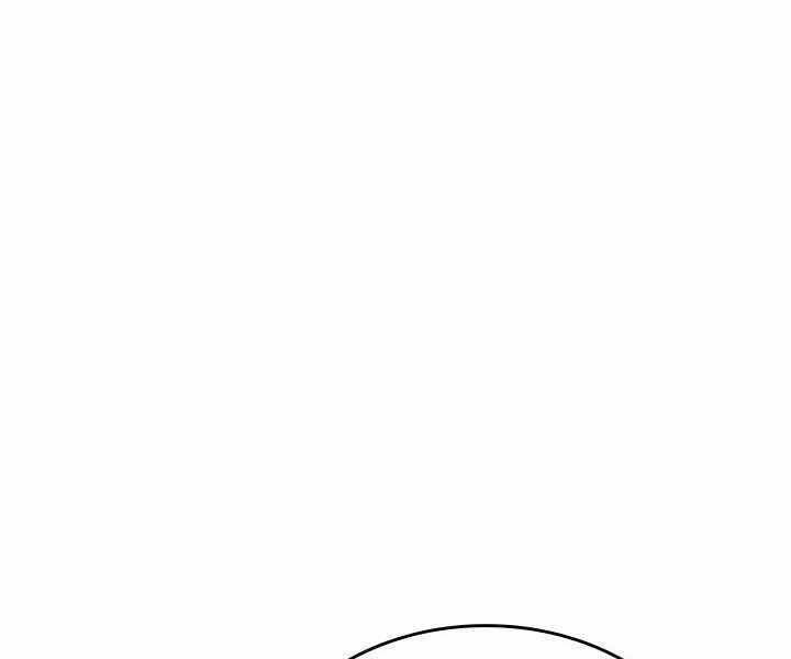 Tử Thần Phiêu Nguyệt chapter 7 - Upload bởi truyensieuhay.com