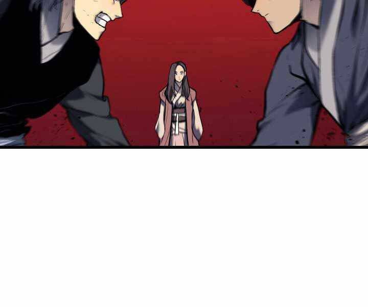 Tử Thần Phiêu Nguyệt chapter 7 - Upload bởi truyensieuhay.com