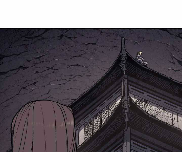 Tử Thần Phiêu Nguyệt chapter 7 - Upload bởi truyensieuhay.com