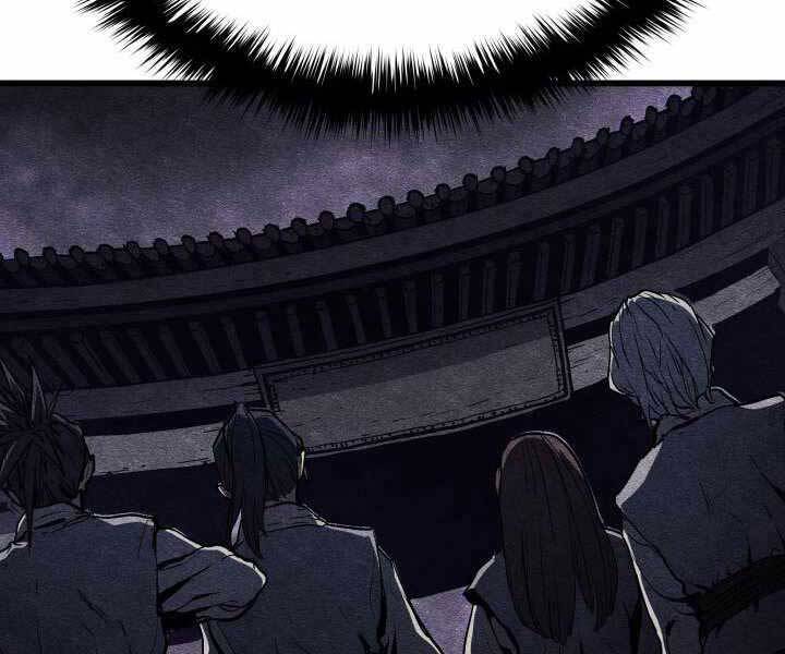 Tử Thần Phiêu Nguyệt chapter 7 - Upload bởi truyensieuhay.com
